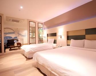 Hotel Zara - Changwon - Habitación