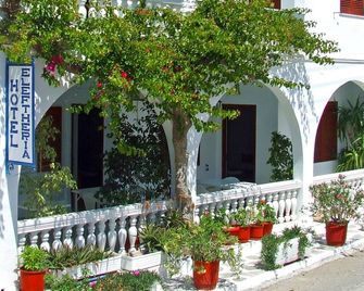 Hotel Eleftheria - Parikia - Cảnh ngoài trời