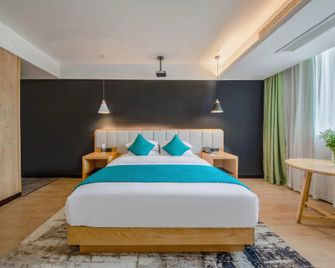 Maps Hotel - Wuxi - Quarto