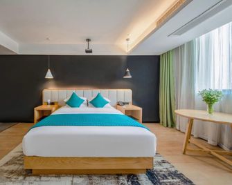 Maps Hotel - Wu-si - Ložnice