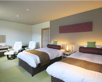 Aso Hakuun Sanso - Aso - Schlafzimmer