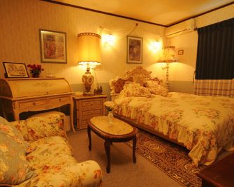 Petit Hotel Animare Premium in Nasu - Nasu - Habitación