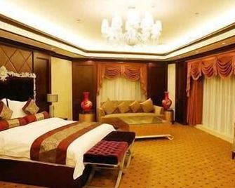 Meiyun Garden Hotel - Jincheng