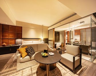 Shangri-La Nanning - Nanning