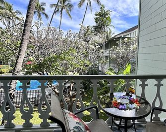 Deluxe Kona Studio 1 minute to Ocean! - Kailua-Kona - Balcony