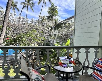 Deluxe Kona Studio 1 minute to Ocean! - קאילואה קונה - מרפסת