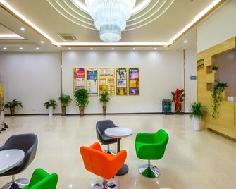 Greentree Inn Anshun Xihang Road Hotel - Anshun - Lobby