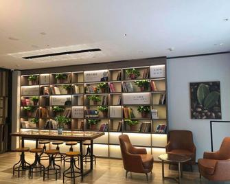 Hanting Hoteln Xi'an Longshou Bei Road - Xi'an - Lounge