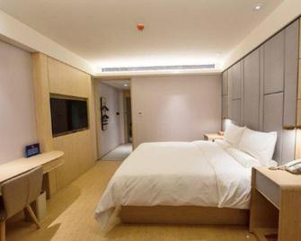 Ji Hotel Beijing Wukesong - Pekin - Yatak Odası