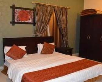 Al Eairy Apartments - Jazan 3 - Jazan - Bedroom