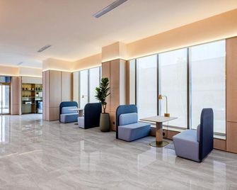 Hanting Hotel (Baoding Wanda Plaza Hebei University) - Baoding - Lobby