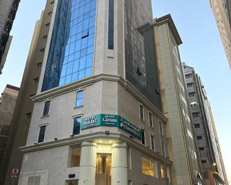 Askant Golden Hotel - La Mecque - Bâtiment