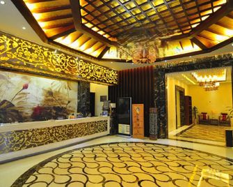 Yunlu Haojia Hotel - Honghe - Lobby