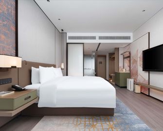 Grand Mercure Changzhou Luoxi - Changzhou - Camera da letto