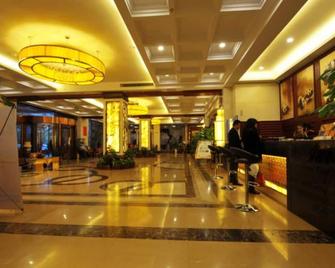 Panda Prince Hotel - Suining - Lobby