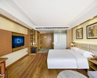 Lavande Hotels·Mianyang City Government - Mianyang - Bedroom