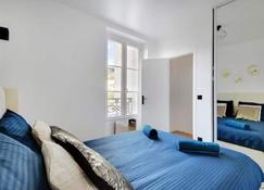 Appartement 4 personnes aux Portes de Paris - Saint-Denis - Habitación