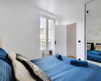 Appartement 4 personnes aux Portes de Paris - Saint-Denis - Sypialnia