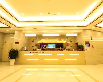 Greentree Inn Yichun Development Zone Bus Terminal - Yichun - Front desk