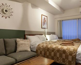 Elm Takadanobaba - Tokyo - Bedroom