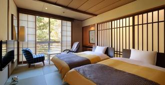 Yamayuri no Yado - Hanamaki - Yatak Odası