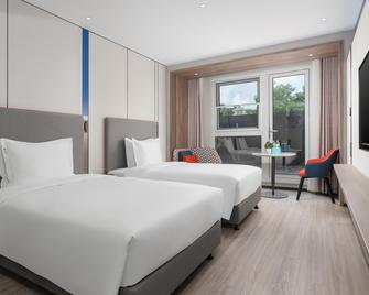 Holiday Inn Express Qingdao Shibei - Qingdao - Chambre