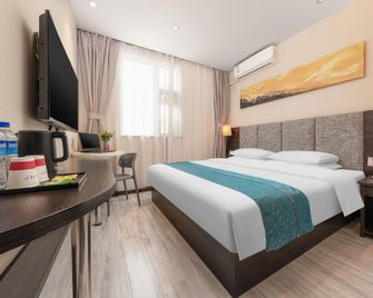 Cloud Four Seasons Shangpin Hotel (Yuxi Taobao Street Wanda Plaza Branch) - Yuxi - Habitación