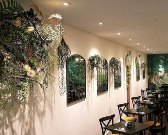 Grains Bar Hotel - Oldham - Restaurante