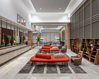 Novotel Makkah Thakher City - La Mecque - Hall d’entrée