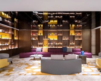 Hampton by Hilton Qinhuangdao Jinmeng Bay - Qinhuangdao - Lounge