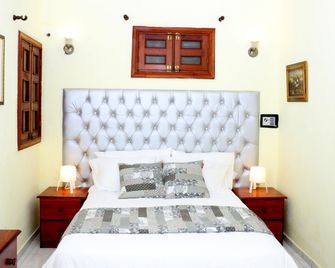 Hotel Aluge - Santo Domingo - Soverom