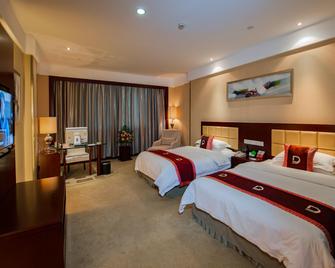 Qindao International Hotel - Ningbo - Bedroom