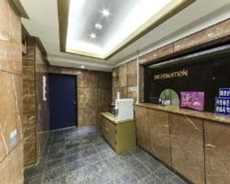 Incheon (Geomdan) Love Bird - Gimpo - Rezeption