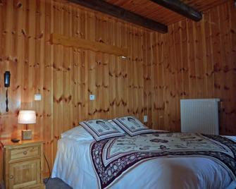 Hotels Les Catrems & Le Montagnou - Orcières - Habitación