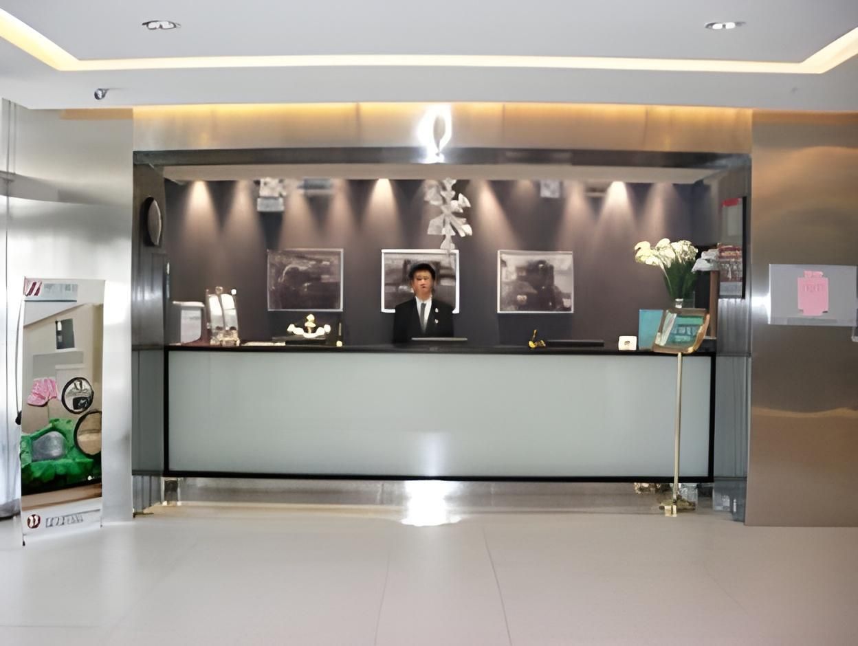 Jinjiang Inn Changchun Railway Station Wanda Plaza - צ'נגצ'ון - דלפק קבלה