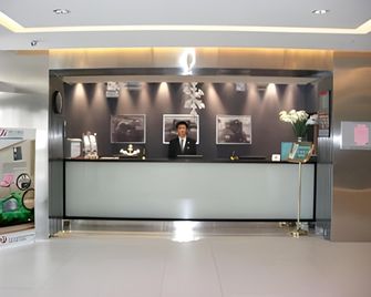 Jinjiang Inn Changchun Railway Station Wanda Plaza - צ'נגצ'ון - דלפק קבלה
