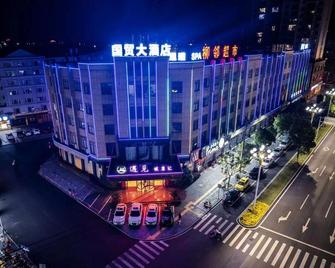 International Trade Hotel - Shangrao - Gebäude