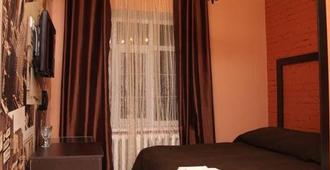 Guest House Dom 17 - Rostov on Don