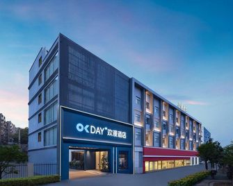 Okday Hotel Railway Campus-Csu, Aier Eye Hospital Metro Station, Changsha - Changsha - Byggnad