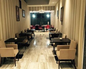Hotel Plaza Alger - Algiers - Restaurant