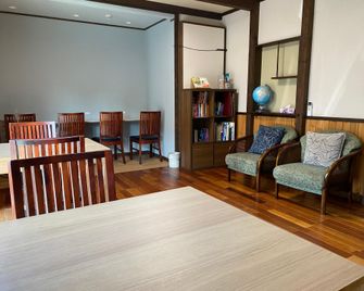 Ryokan Seifuso - Matsumoto - Lobby