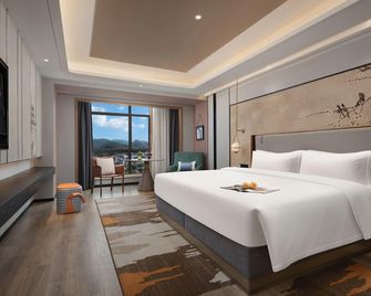 Ezzy·urbanculturehub - Changsha - Slaapkamer