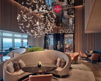 Park Hyatt Changsha - Changsha - Lounge