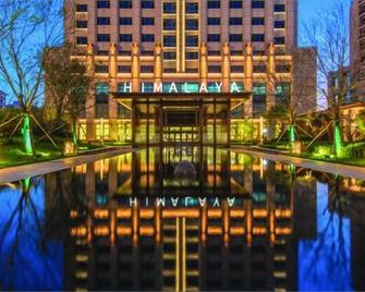 Himalaya Serviced Residences Nankai Tianjin - Cangzhou