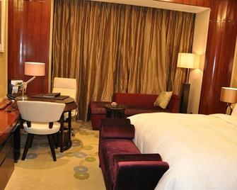 Zhongtai Hotel Nanyang - Nanyang - Bedroom
