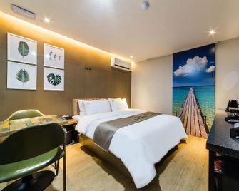 Anyang A7 - Anyang - Chambre