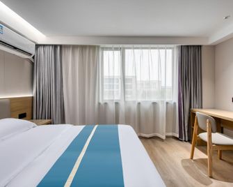 Maijin Hotel - Shanghai - Camera da letto