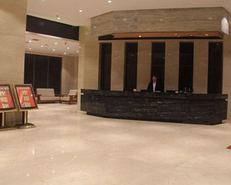 Xinda Hotel - Jincheng - Lobby