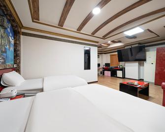 Pochoen The Dream Hotel - Pocheon - Habitación