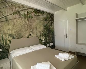 Rupella - Roccella Ionica - Chambre